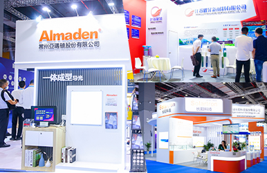 Almaden\YaoShenh\Soiartron