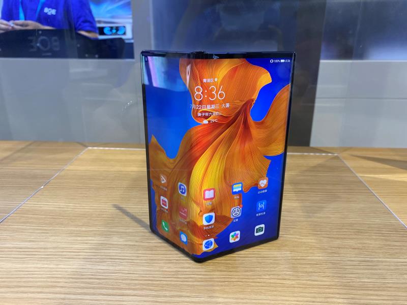 折叠显示屏 折叠显示屏