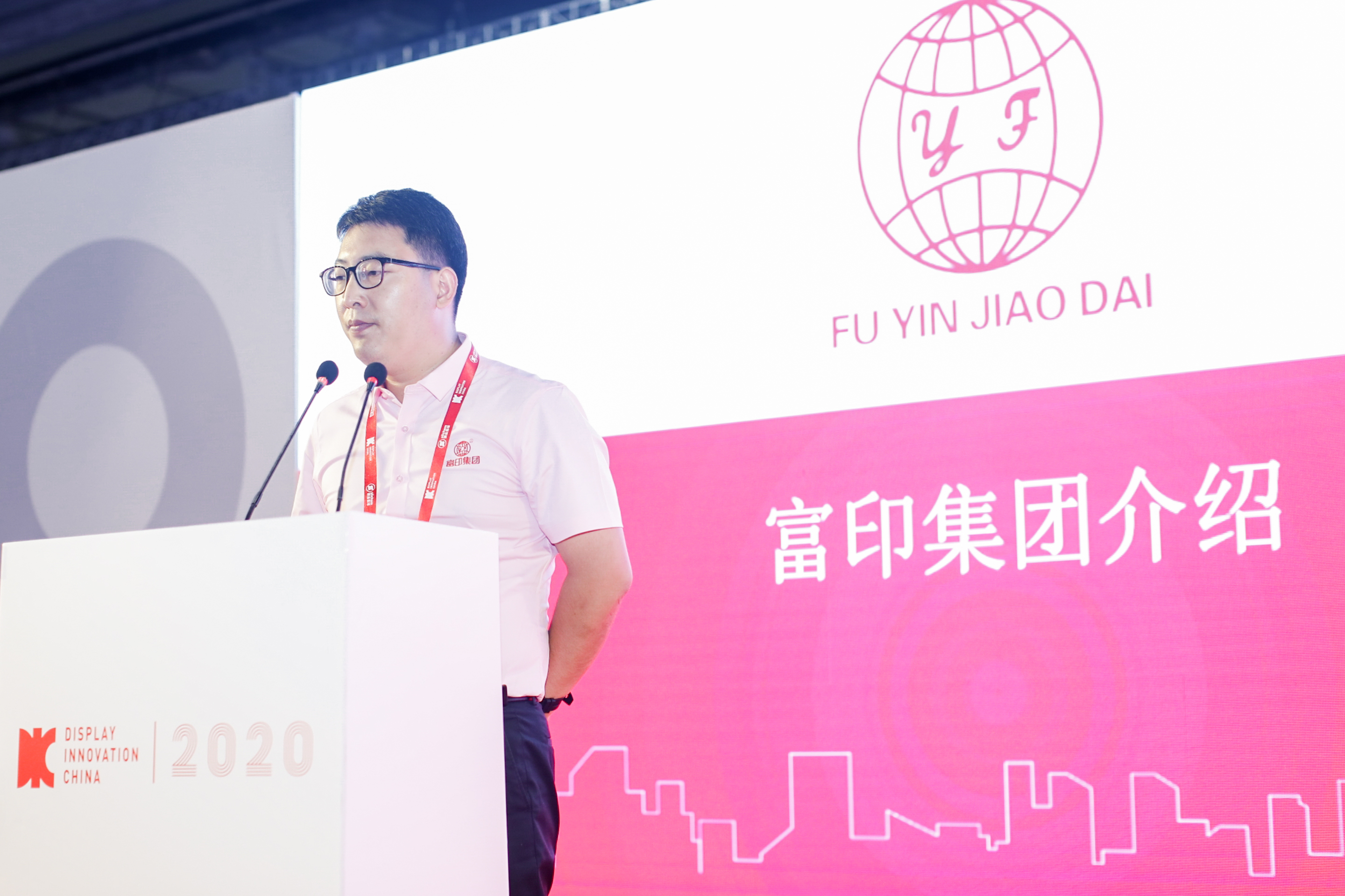 /index.php?a=shows&catid=37&id=18