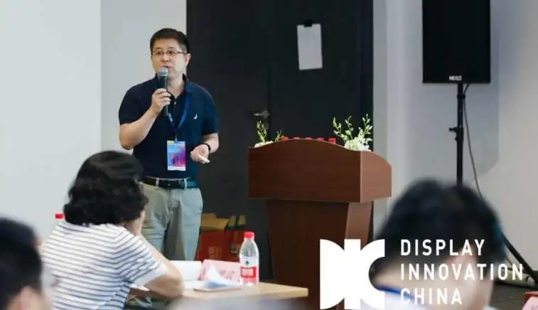 WFS2021薄膜展 WFS2021薄膜展