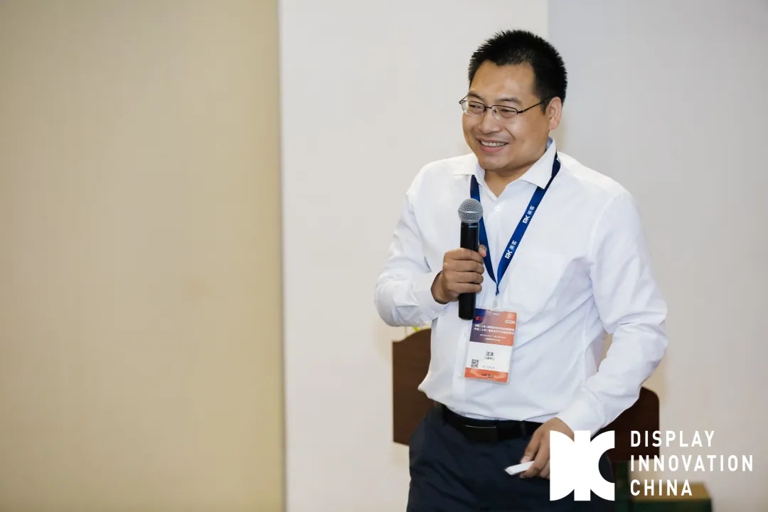 WFS2021薄膜展 WFS2021薄膜展