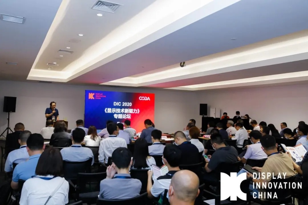 WFS2021薄膜展 WFS2021薄膜展