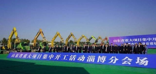 动态 | 实现高端ITO靶材自主化生产，淄博先导薄膜材料项目开工