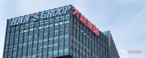 半导体 | 大族激光：光刻机已经开始小批量销售，核心部件自产率超过90%