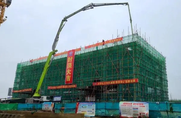 膜企 | 乐凯新材电子材料研发及产业基地一期项目正处于建设阶段 或无法按期投产