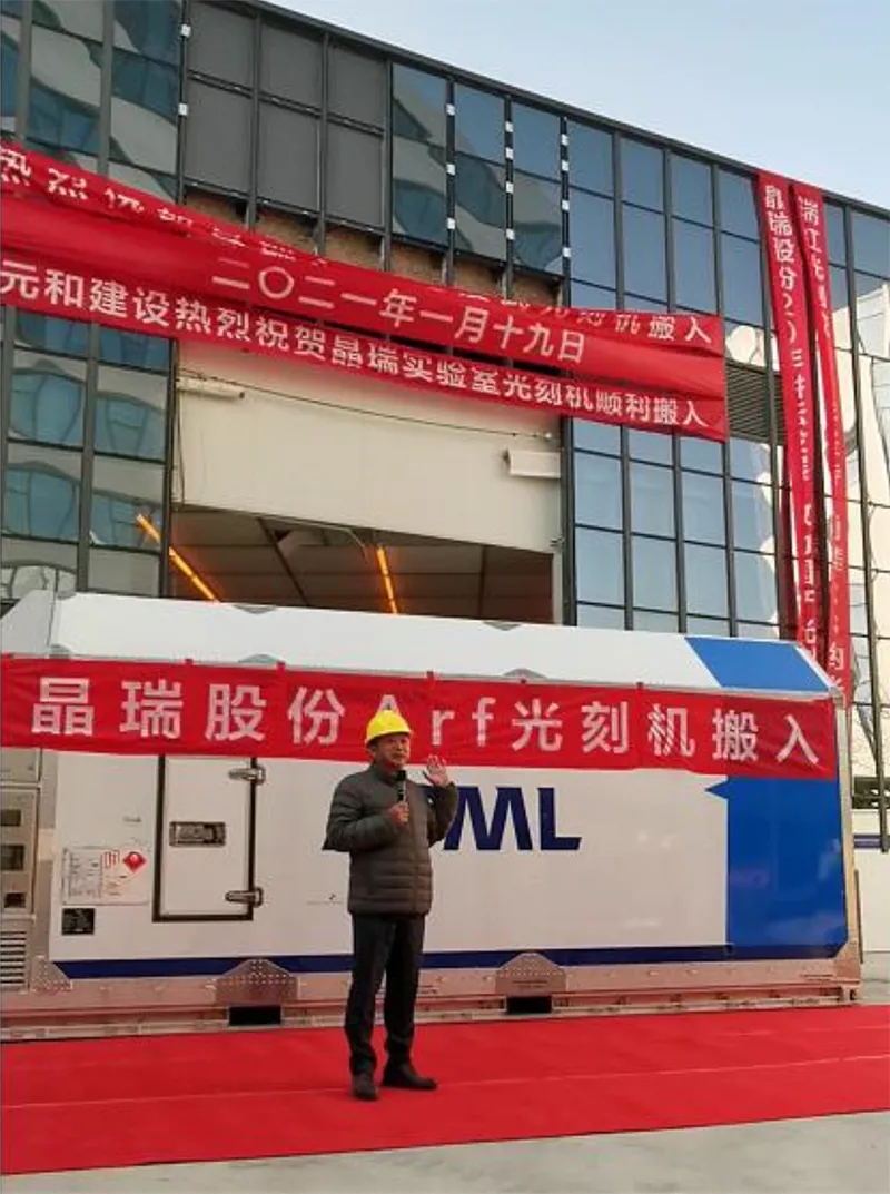 WFS2021薄膜展 WFS2021薄膜展