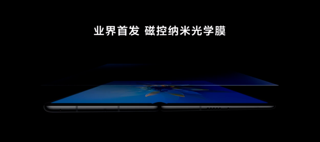 WFS2021薄膜展 WFS2021薄膜展