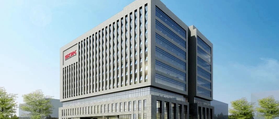 资讯 | 斯迪克拟投光学膜项目磁控溅射膜项目；欣邦电子获山东省新材料创新应用示范项目；飞凯光电“半导体制造先进材料项目”落户江苏