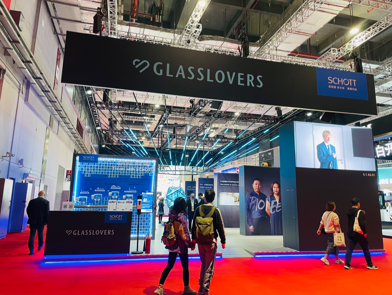 资讯 | 肖特：加大在华投资，核心技术引入国内；奕源偏光片生产项目落户武平；导电超折叠材料获突破