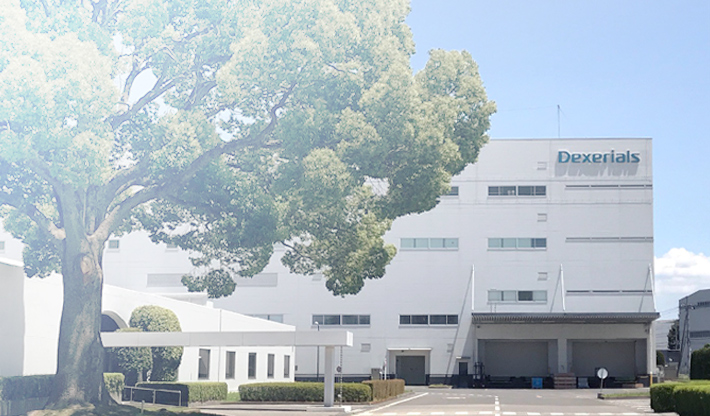 资讯 | 迪睿合新增约4.4亿元扩充防反射薄膜产能；柯尼卡美能达光学薄膜业务业绩提升；洁美科技：公司跟村田和三星建立长期合作关系