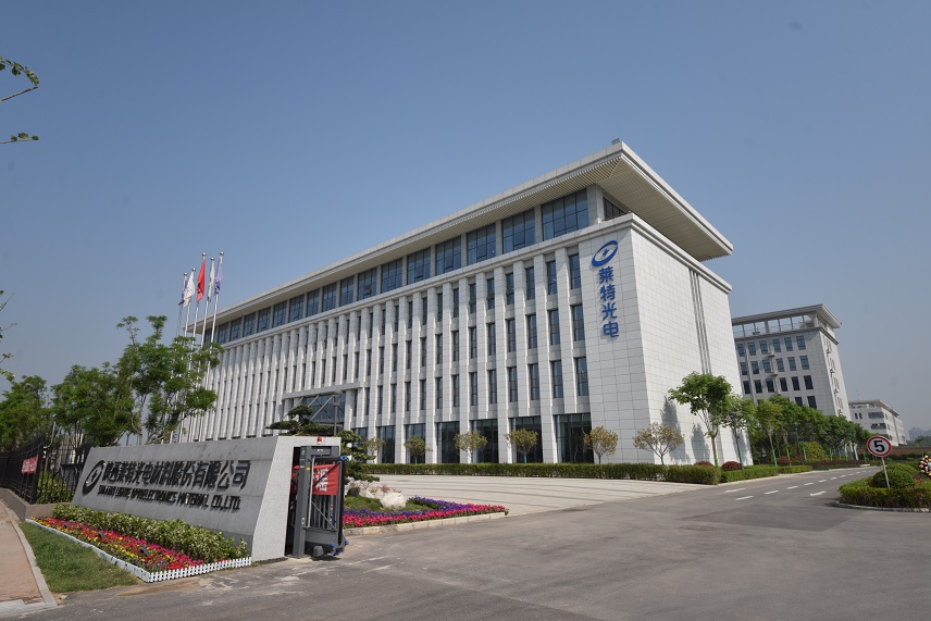 IPO丨证监会同意OLED材料厂商莱特光电科创板IPO注册