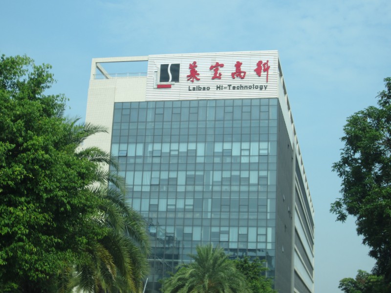 资讯 | 默克：让材料科学推进数字生活；FST将于2023年生产其首款EUV薄膜；莱宝高科：12月车载触摸屏出货量25万片