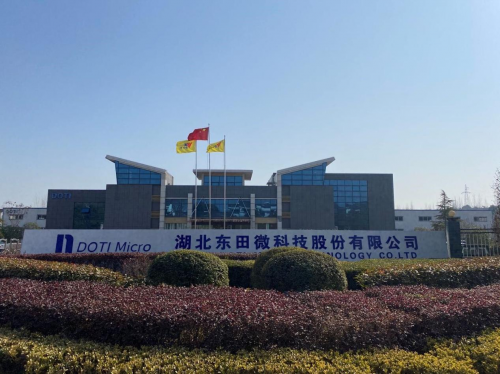 资讯 | 新纶新材荣获“OPPO 2021年度最佳创新奖”；半导体用离型复合材料项目签约池州；东田微：深耕精密光学薄膜元件领域