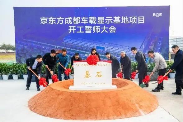 总结丨2021年，显示面板及模组、玻璃基板、偏光片等重大项目最新动态一览