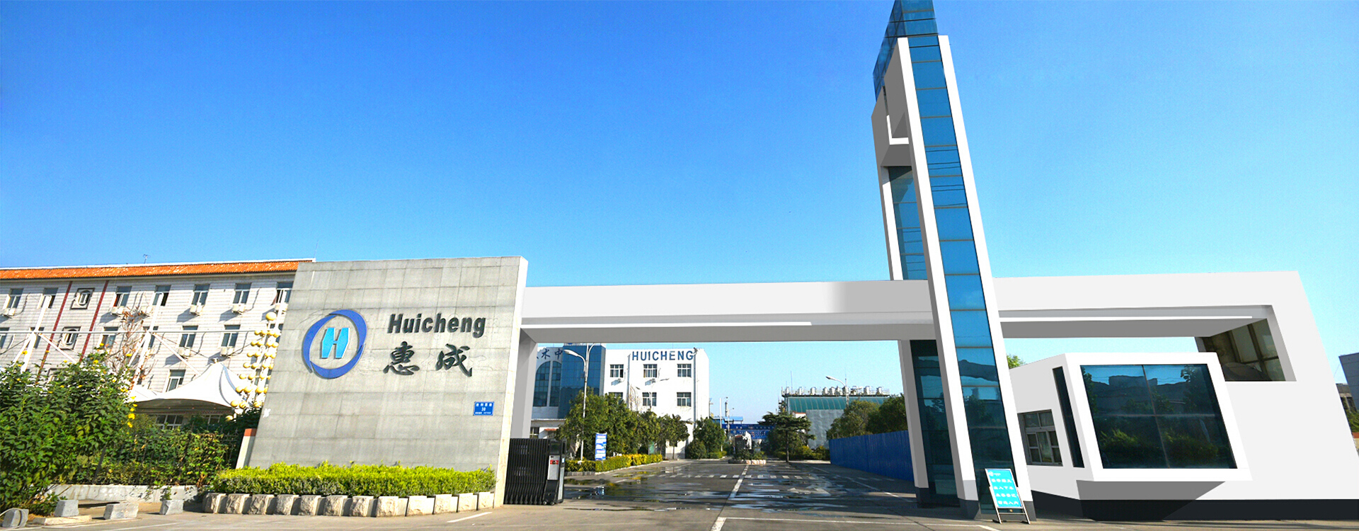 资讯 | 裕兴股份2021年净利预计同比增长45%；东材科技2021年预计净利润翻倍；濮阳惠成:子公司拟投建功能材料研发项目