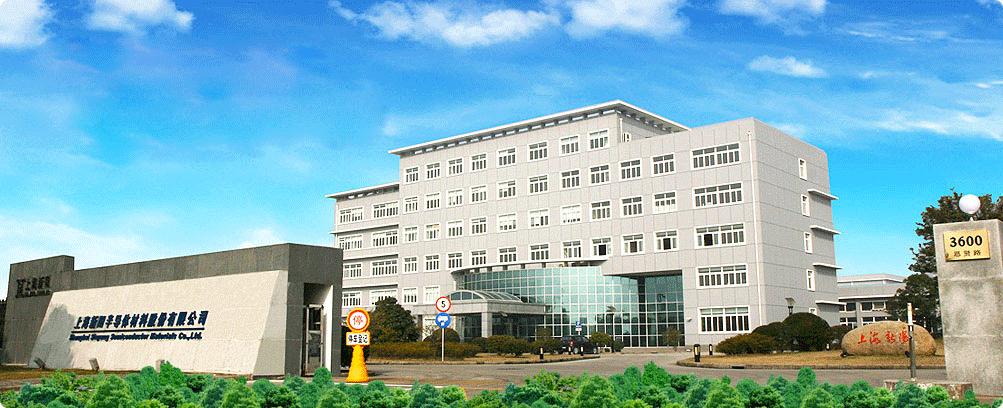 资讯 | 上海新阳预计2021年净利润1.15亿元；广信材料2021年度业绩预亏约4.4亿元；鑫柔科技应用AI消除摩尔纹效应