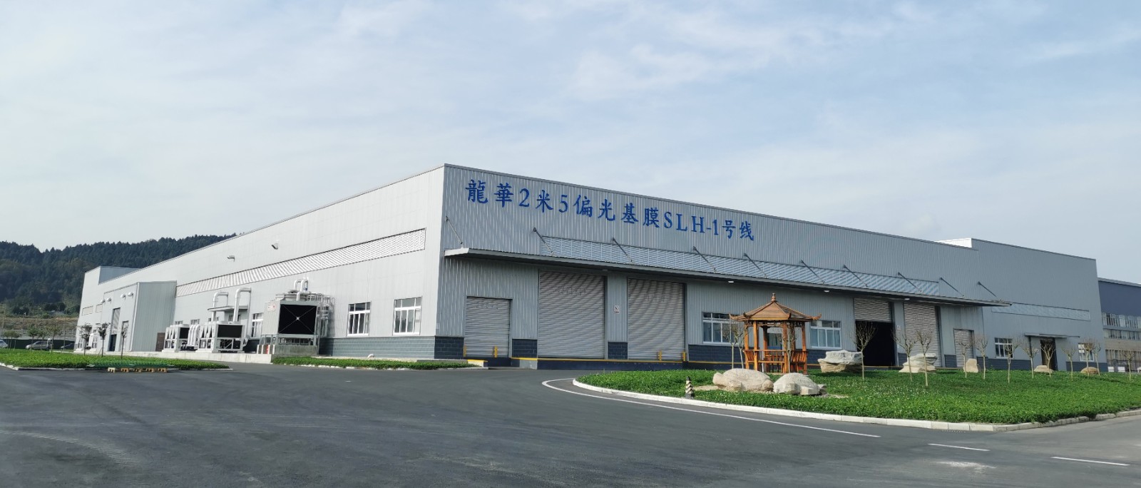 资讯 |龙华薄膜创业板IPO终止审核；旭晖应材、达运精密布局CMM、FMM市场；2022年偏光片及光学薄膜元件市场将达6亿平米