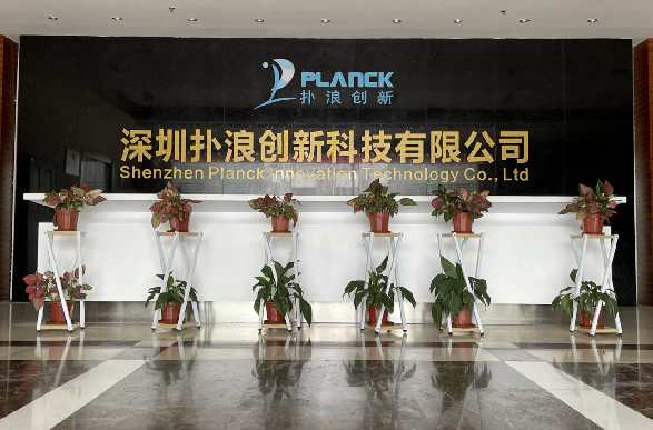 扑浪.png 扑浪.png