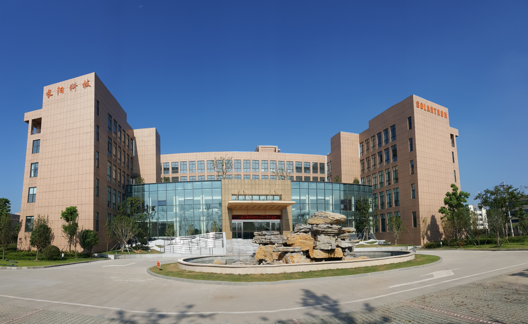 WFS 2022展商丨长阳科技，全球领先高分子功能膜高新技术企业