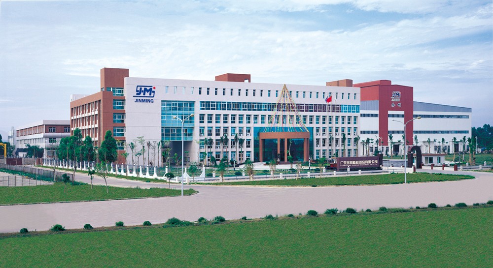 WFS行业资讯 | 裕兴股份拟建年产5亿平米聚酯薄膜项目；永冠新材已投产拉膜产线；受益于薄膜业务金明精机净利润同比增长7.55%