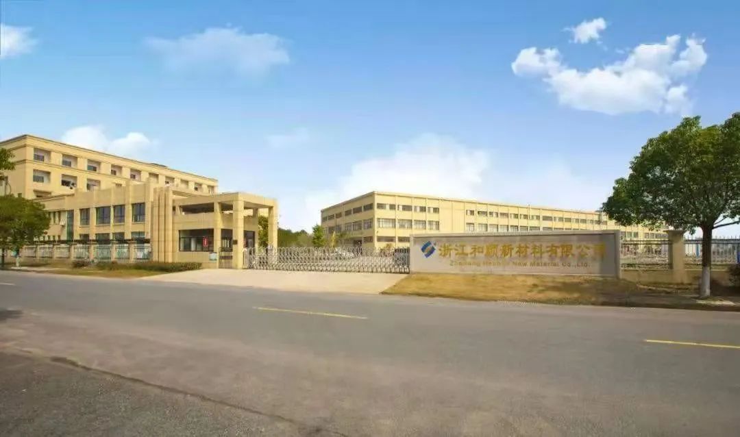 WFS行业资讯 | 东丽尖端材料开发全球首款MLCC用水性离型膜；和顺科技创业板成功上市；广信材料华南生产基地4栋仓库已封顶