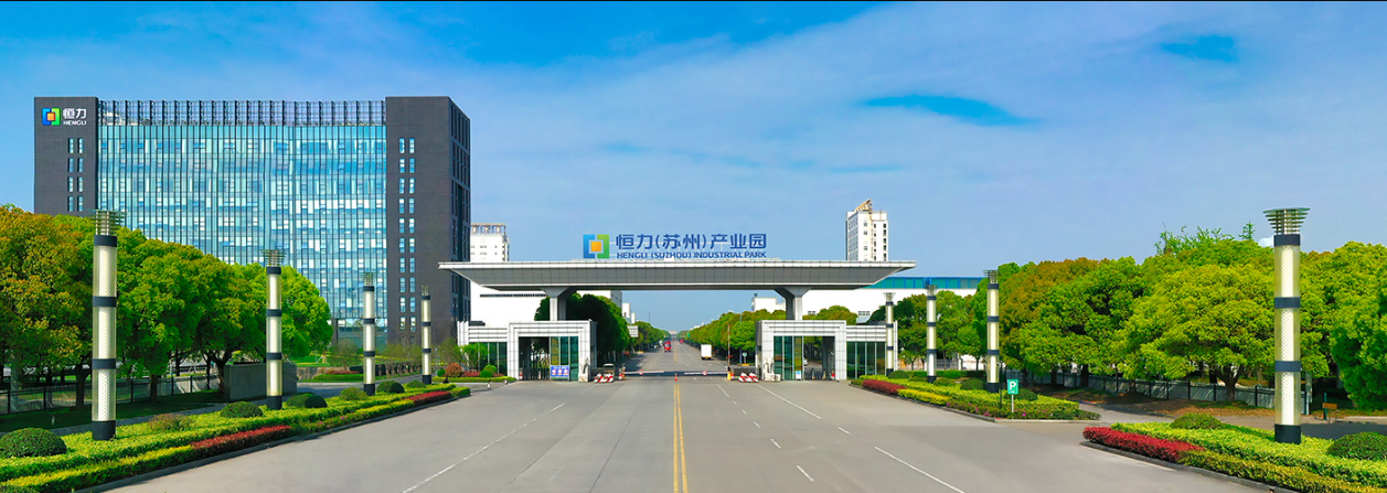 WFS行业资讯 | 三利谱偏光片项目建设有序推进；恒力石化功能性薄膜业务呈现高成长性；维业达高性能透明导电膜主要应用于触控领域