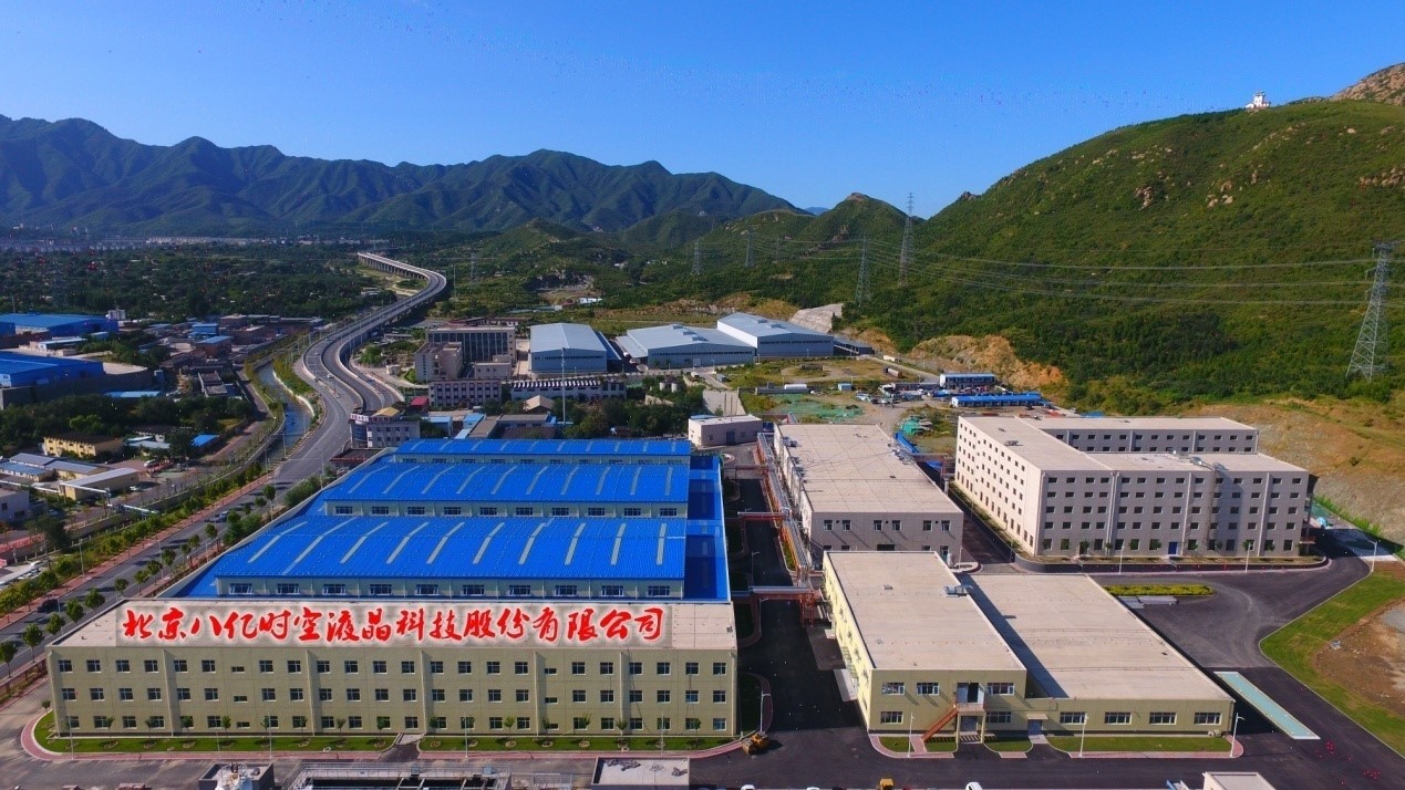 WFS行业资讯 | 回天新材胶粘剂扩建项目全面封顶；瑞华泰嘉兴项目2023年起逐步释放产能；八亿时空PHS树脂小试合成基本完成