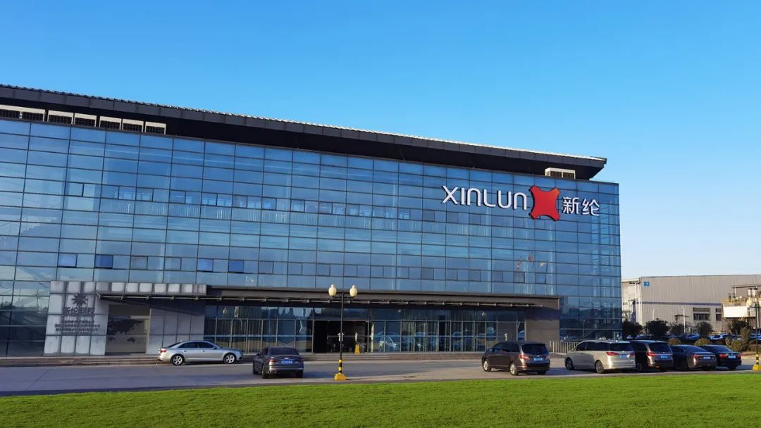 WFS 2022展商丨新纶新材，集新材料研发、生产、销售及精密制造于一体的综合服务商