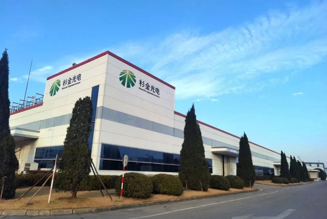 WFS行业资讯 | 双星新材大尺寸方向订单增长显著；杉金光电绵阳偏光片项目逐步推进；杉杉股份OLED偏光片研发工作进展顺利