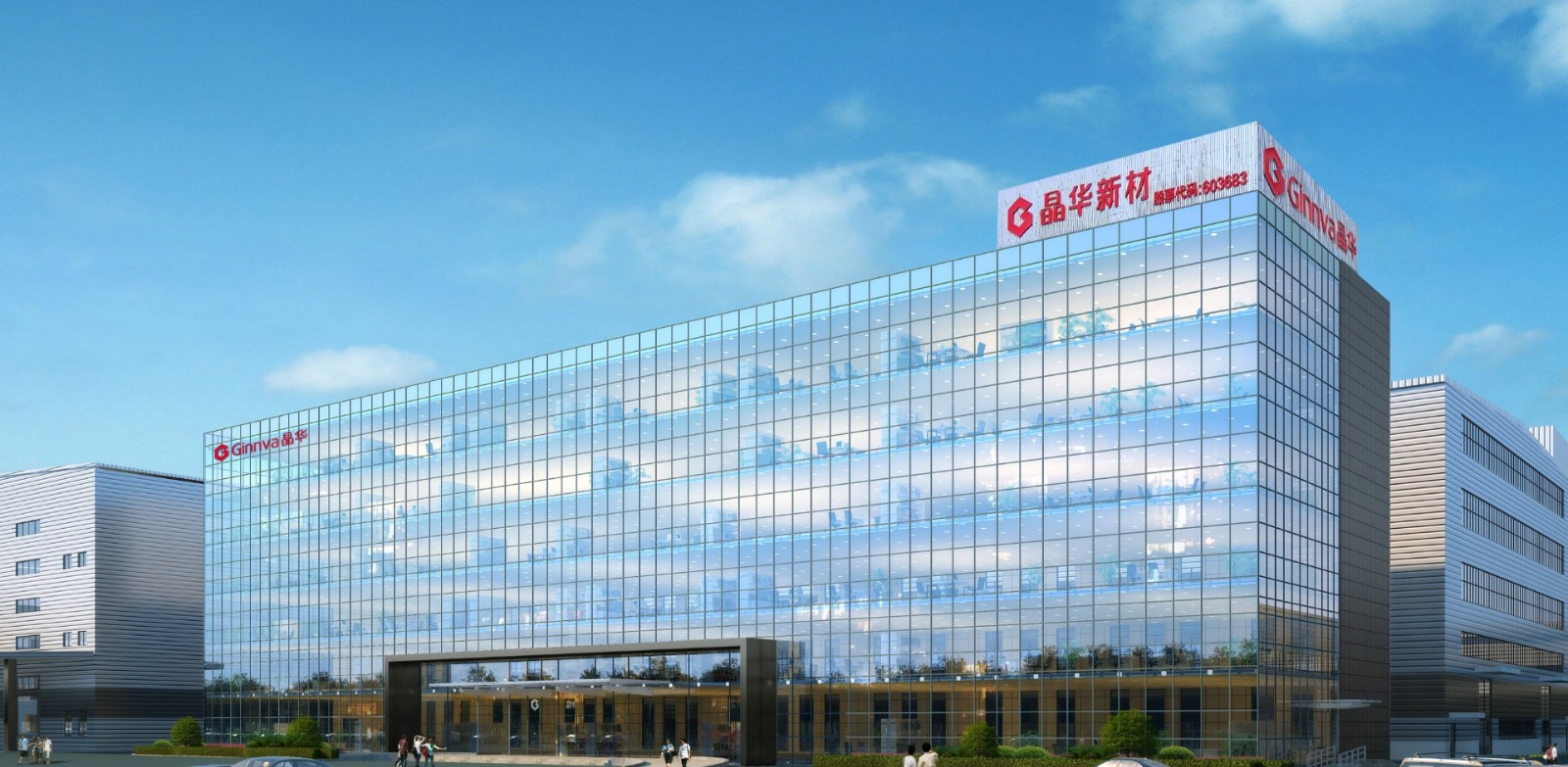 WFS行业资讯 | 晶华新材拟募资4.3亿元投建OCA光学膜和电子材料项目；国风新材目前已投产4条聚酰亚胺薄膜生产线