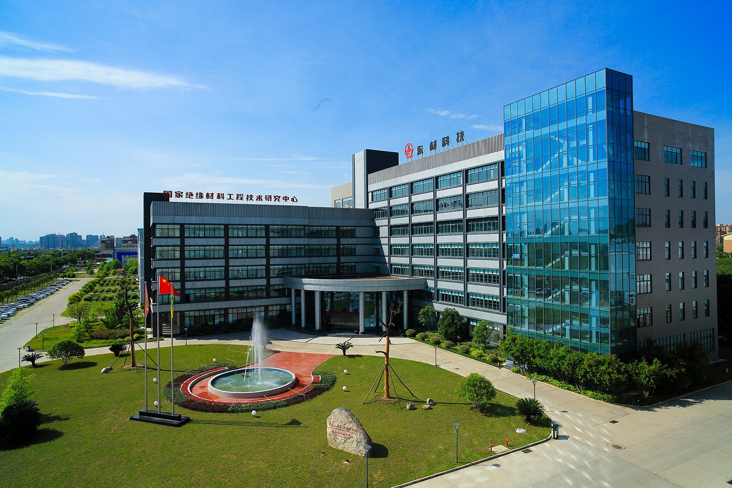 WFS行业资讯 | 东材科技质子交换膜项目计划2023年一季度投产；福融新材高功能薄膜项目落户南通