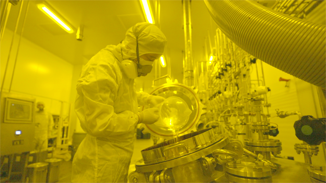 欣奕华.png 欣奕华.png