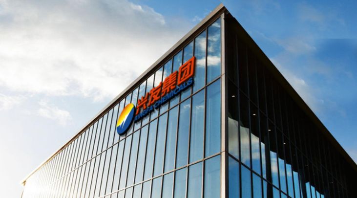 项目丨兴发集团联合新亚制程共同投产电子胶产品