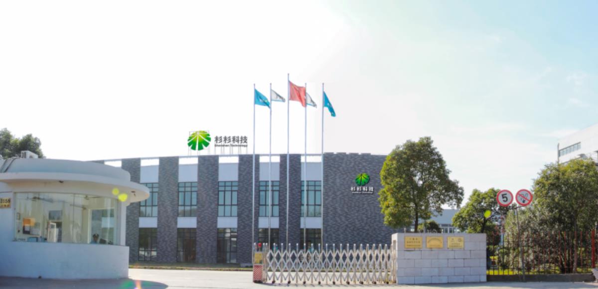 展商动态 | 杉杉股份TV用视角补偿偏光片未来将应用在Mini LED背光等高端TV领域