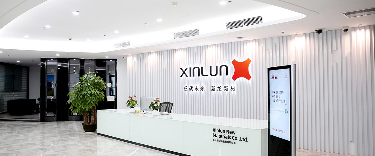 WFS行业资讯丨新纶新材投建珠海光电材料产业园；合肥鼎材投产仪式圆满成功；飞凯材料上半年光刻胶销售额近亿元