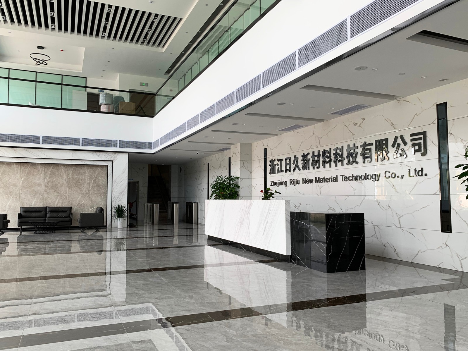 WFS行业资讯丨日久光电光学膜发力车载显示市场；三利谱积极推进莆田新生产线建设；台湾亿达纳米光学薄膜项目落户舞阳