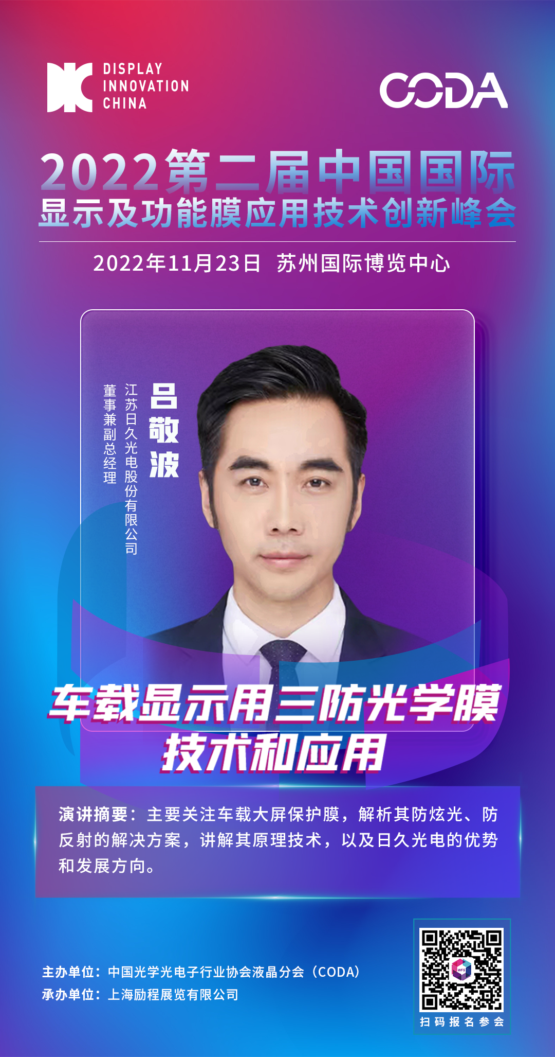 a346e108c20c7dc845249fa272c6e2f.png a346e108c20c7dc845249fa272c6e2f.png