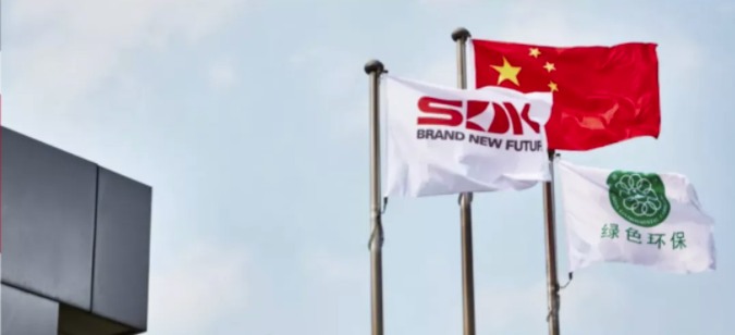 WFS行业资讯丨斯迪克入选江苏省新一轮新型领军企业；回天新材拟发行不超8.5亿元可转债；翎慧材料获A轮融资