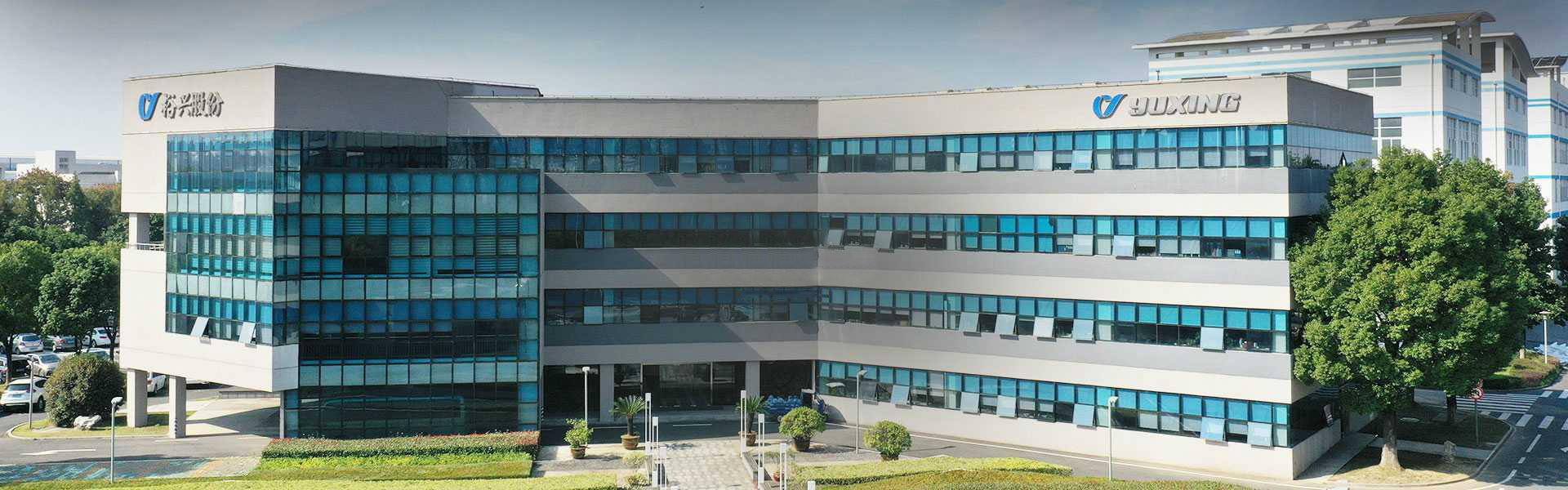 裕兴股份与中来股份达成战略合作，未来三年供货6.5亿平米聚酯薄膜产品