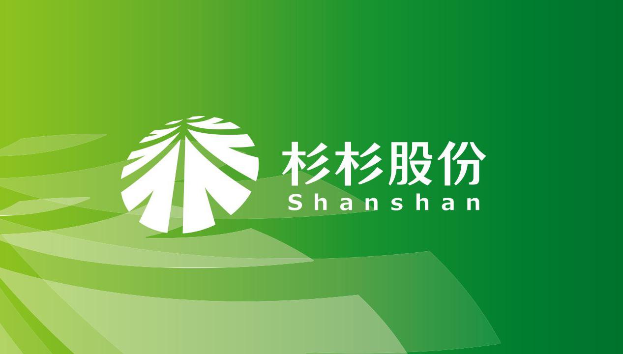 WFS行业资讯丨杉杉股份前三季度偏光片业务稳健增长；洁美科技中端离型膜已批量供货；水晶光电前三季度净利润同比增长35.75%