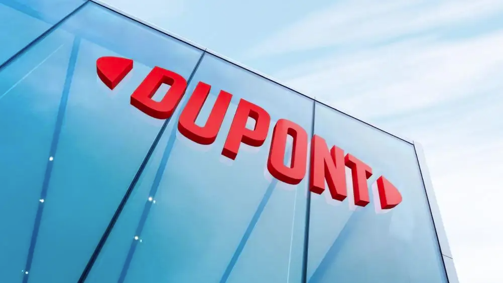 WFS行业资讯丨杜邦终止收购罗杰斯；皖维高新偏光片和光学膜项目已进入试生产阶段；裕兴股份第三季度营业收入显著增长