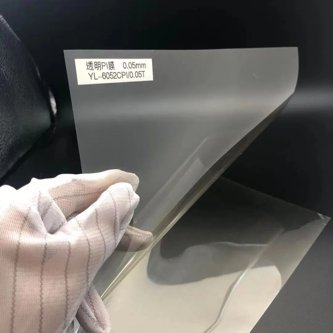 这项技术产业化加速，"刘海屏"有望终结？