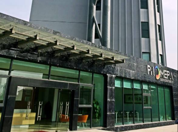 珠海光驭科技独创工业级连续涂布震荡序构技术实现规模化量产薄膜