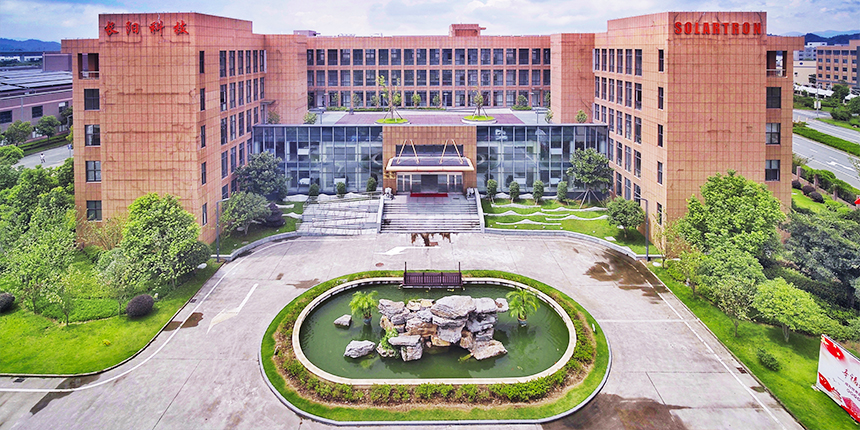 WFS行业资讯丨长阳科技积极推进Mini LED相关产品；东材科技募资用于薄膜项目；深纺织A实现OLED电视和手机用偏光片量产