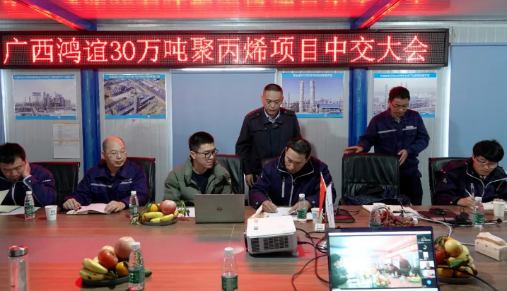 微信图片_20221208095001.png 微信图片_20221208095001.png