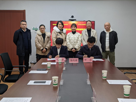 项目｜宏天光学晶圆封装及显示用光学胶膜项目落户淮南国家高新区