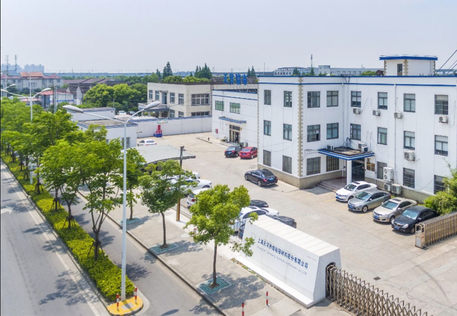 WFS行业资讯丨上海膜材料产业发展联盟成立；天洋新材增资加码电子胶；华福科技高阻隔膜项目正式投产