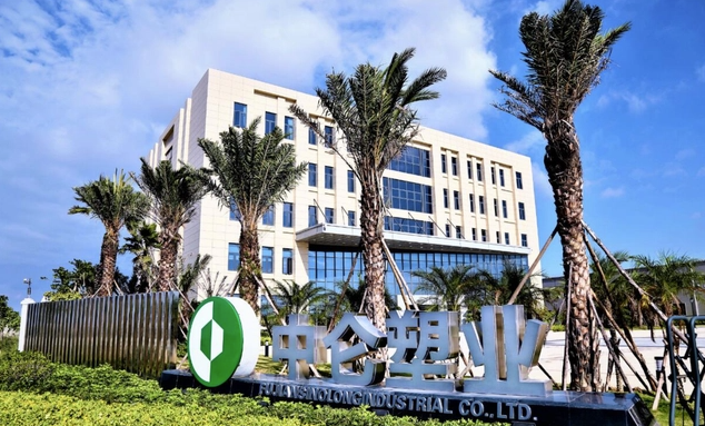 IPO｜中仑新材深交所IPO成功首发过会