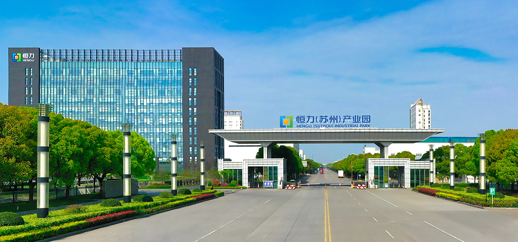 WFS行业资讯丨双星新材MLCC离型膜与三环验证进展顺利；恒力石化南通薄膜项目处于打桩阶段；江西广臻电子感光材料项目建设已收尾