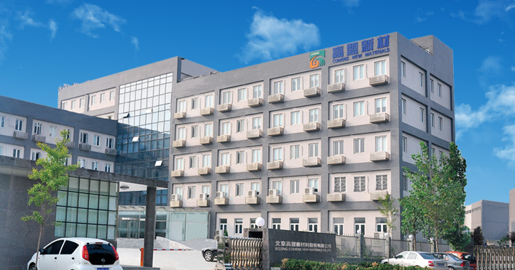 高盟新材.png